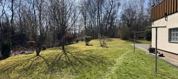 Таунхаус с 2 спальнями в Зиген-Виттгенштайн, Германия № 325320 7