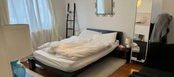 2 bedrooms Apartment in Ulm, Germany No. 362073 4