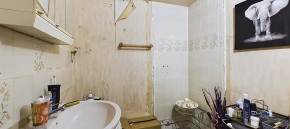 Дом с 4 спальнями в Бетон, Франция № 40565 33