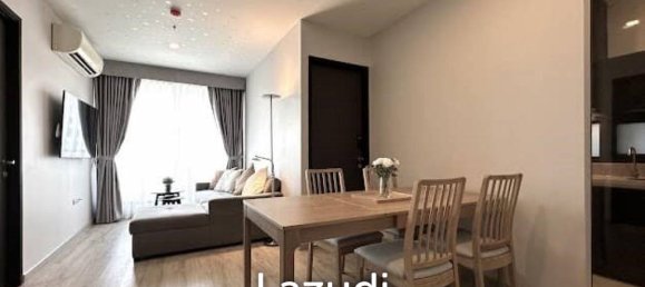 Apartamento com 2 quartos em condomínio em Phra Khanong, Thailand N.º 16698 5