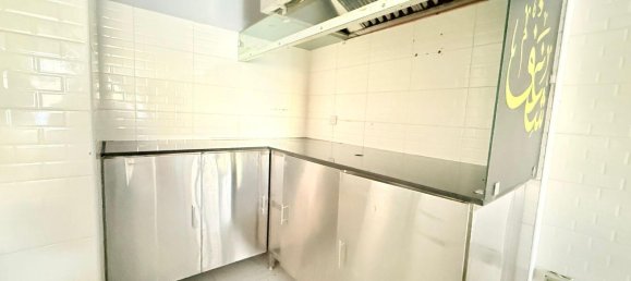 Laden in Al Majaz, UAE 111m², Nr. 104323 4