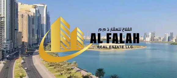 Laden in Al Majaz, UAE 111m², Nr. 104323 16