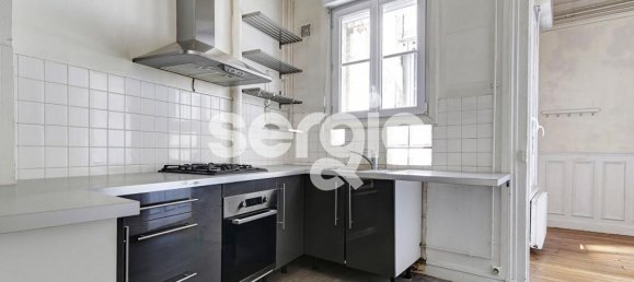 Квартира с 2 спальнями в Реймс, Франция № 216997 10