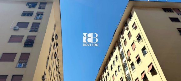 2 chambres Appartement à Rome, Italy No. 376267 4