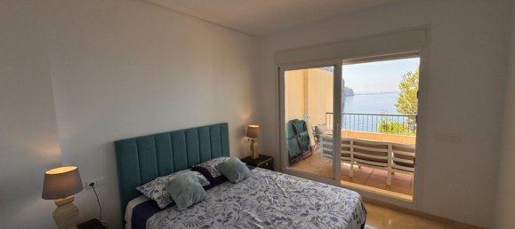 2 غرف نوم شقة في Altea, Spain رقم 178440 22