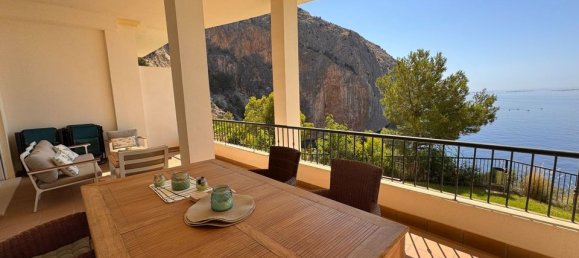 2 غرف نوم شقة في Altea, Spain رقم 178440 19