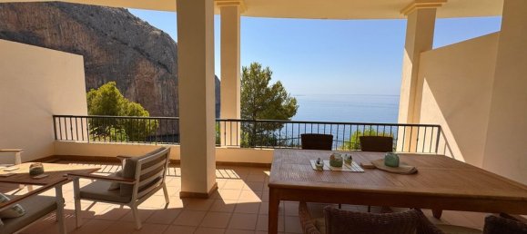 2 غرف نوم شقة في Altea, Spain رقم 178440 13