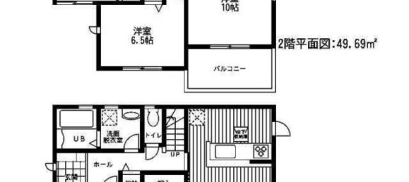 Casa de 4 dormitorios en Gifu, Japan No. 1785 2