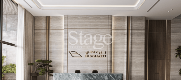 Квартира с 3 спальнями в Al Jaddaf, ОАЭ № 104979 3