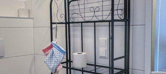 Studio in Favoriten, Austria No. 239009 9