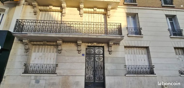  عقار تجاري في Saint-Denis, France 135متر مربع رقم 360254