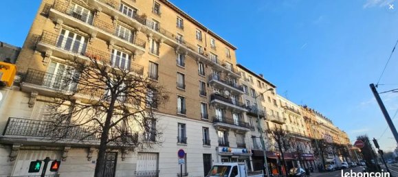  عقار تجاري في Saint-Denis, France 135متر مربع رقم 360254 6