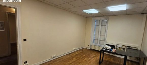  عقار تجاري في Saint-Denis, France 135متر مربع رقم 360254 5