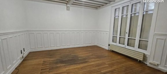  عقار تجاري في Saint-Denis, France 135متر مربع رقم 360254 11