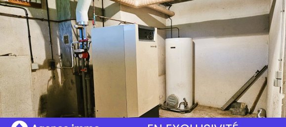 Дом с 3 спальнями в Сен-Кристоф-сюр-ле-Не, Франция № 45800 8