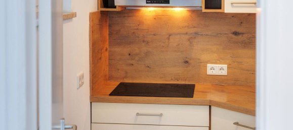 1 غرف نوم شقة في Munich, Germany رقم 340535 6