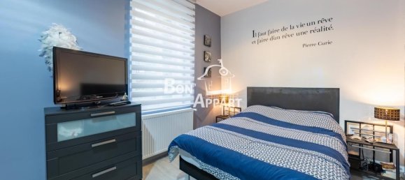 3 bedrooms House in Auboue, France No. 157178 12