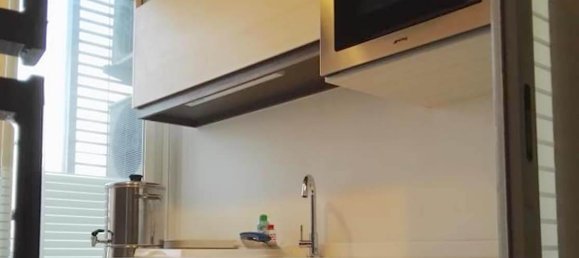 1 bedroom Condo in Bangkok, Thailand No. 2862 4