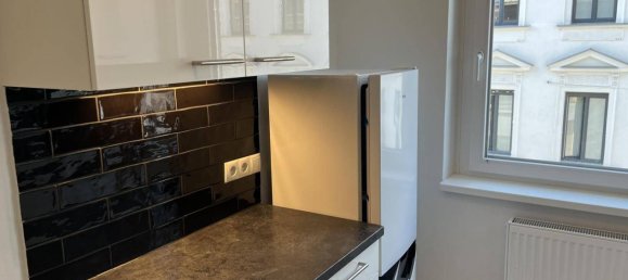 2-salle Appartement à Vienna, Austria No. 246744 3