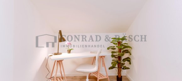 2غرفة شقة في Harburg, Germany رقم 136536 8