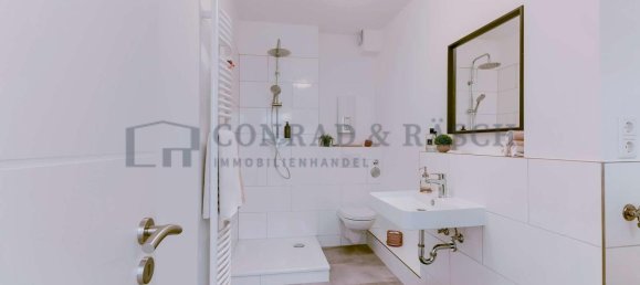 2غرفة شقة في Harburg, Germany رقم 136536 10