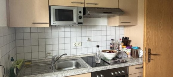 Квартира с 2 комнатами в Диллинген ан дер Донау, Германия № 273626 8