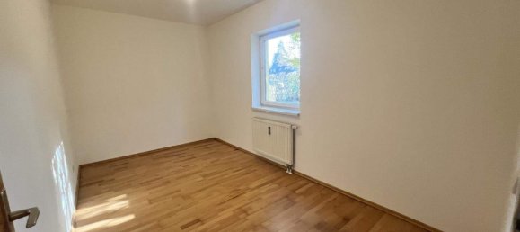 2-salle Appartement à Eggenberg, Austria No. 63817 17