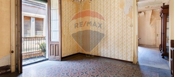 10 غرف نوم فيلا في Riposto, Italy رقم 362018 6