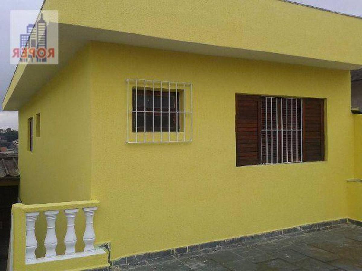 3 chambres Maison à Sao Paulo, Brazil No. 478224