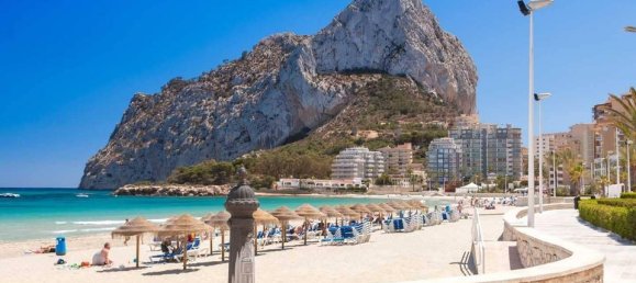 2 chambres Appartement à Calpe, Spain No. 151211 20