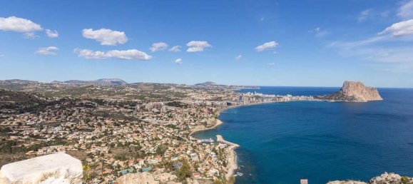 2 chambres Appartement à Calpe, Spain No. 151211 26