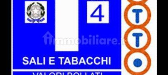 2-Zimmer Gewerbliche Immobilie in Bologna, Italy, Nr. 370508 2