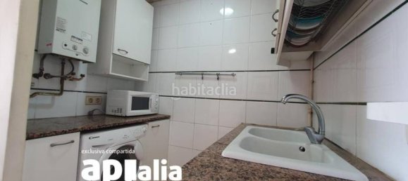 1 bedroom Apartment in Sabadell, Spain No. 141652 6