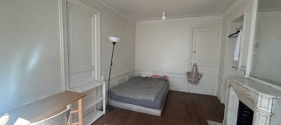 2 bedrooms Apartment in Paris, France No. 356798 3