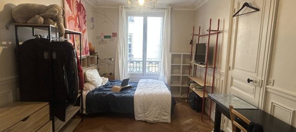 2 bedrooms Apartment in Paris, France No. 356798 4