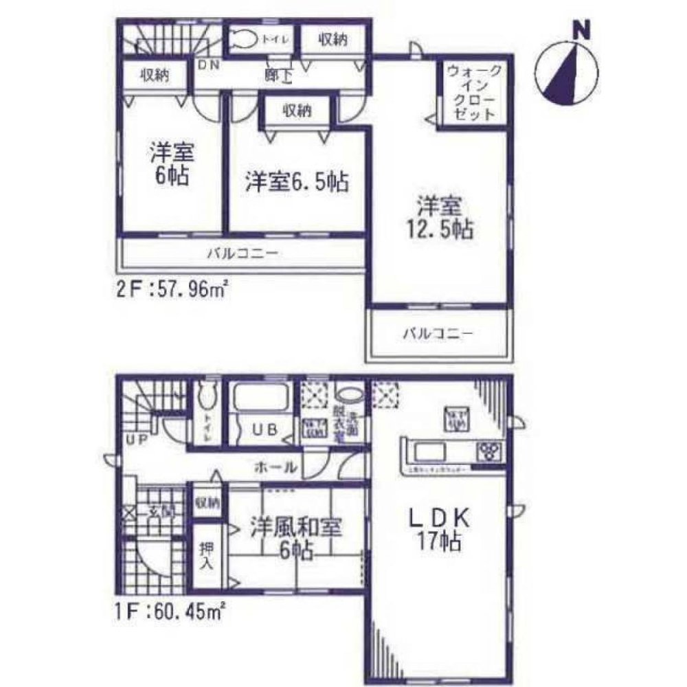 4 bedrooms House in Ibaraki, Japan No. 4744