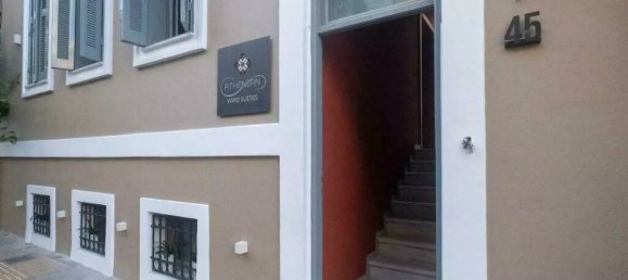 5غرفة ميزونيت في Athens, Greece رقم 55051 24
