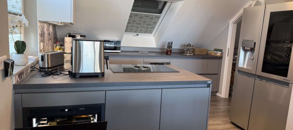 3غرفة منزل ذو طابقين في Heilbronn, Germany رقم 269953 7