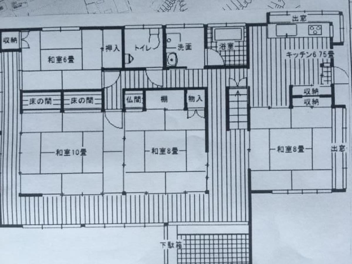 7 Schlafzimmer Haus in Miyagi, Japan, Nr. 8674