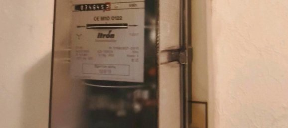 4 rooms House in Kaiserslautern, Germany No. 370874 14