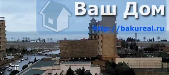 2 bedrooms Apartment in Khatay, Azerbaijan No. 410 3