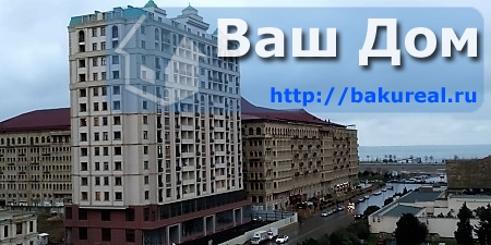 2 bedrooms Apartment in Khatay, Azerbaijan No. 410
