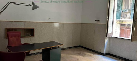 2غرفة شقة في Trapani, Italy رقم 111259 3