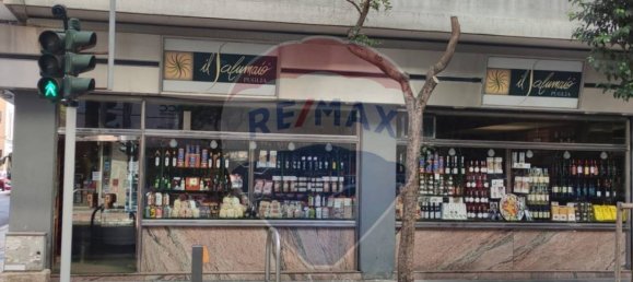 Propriété commerciale à Bari, Italy 134m² No. 346110 14