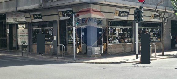 Propriété commerciale à Bari, Italy 134m² No. 346110 3