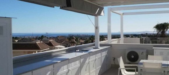 2 غرف نوم شقة في San Miguel de Salinas, Spain رقم 45973 32