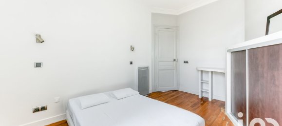 1 غرف نوم شقة في Puteaux, France رقم 322285 12