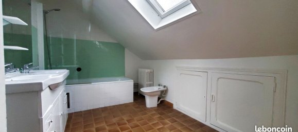 Квартира с 3 спальнями в Труа, Франция № 77228 9