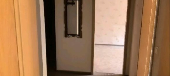 Квартира с 1 спальней в Кауфбойрен, Германия № 262505 6