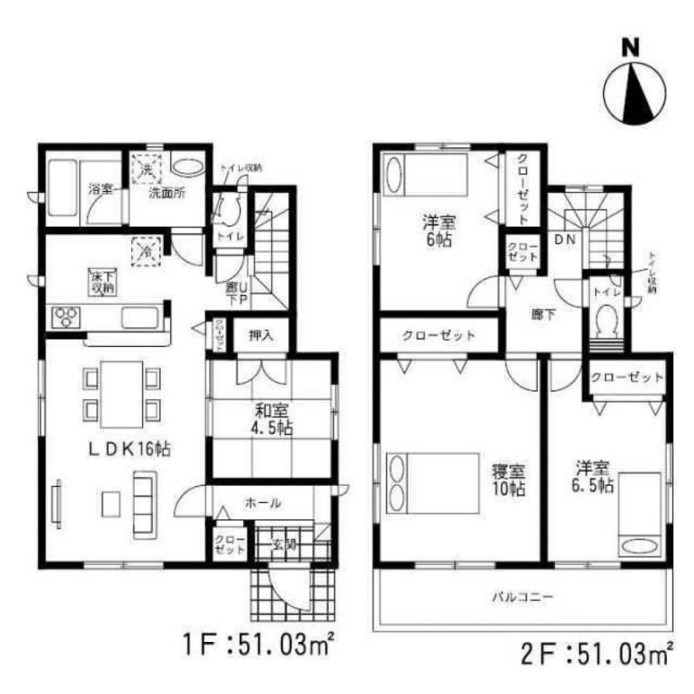 4 bedrooms House in Fukuoka, Japan No. 8037
